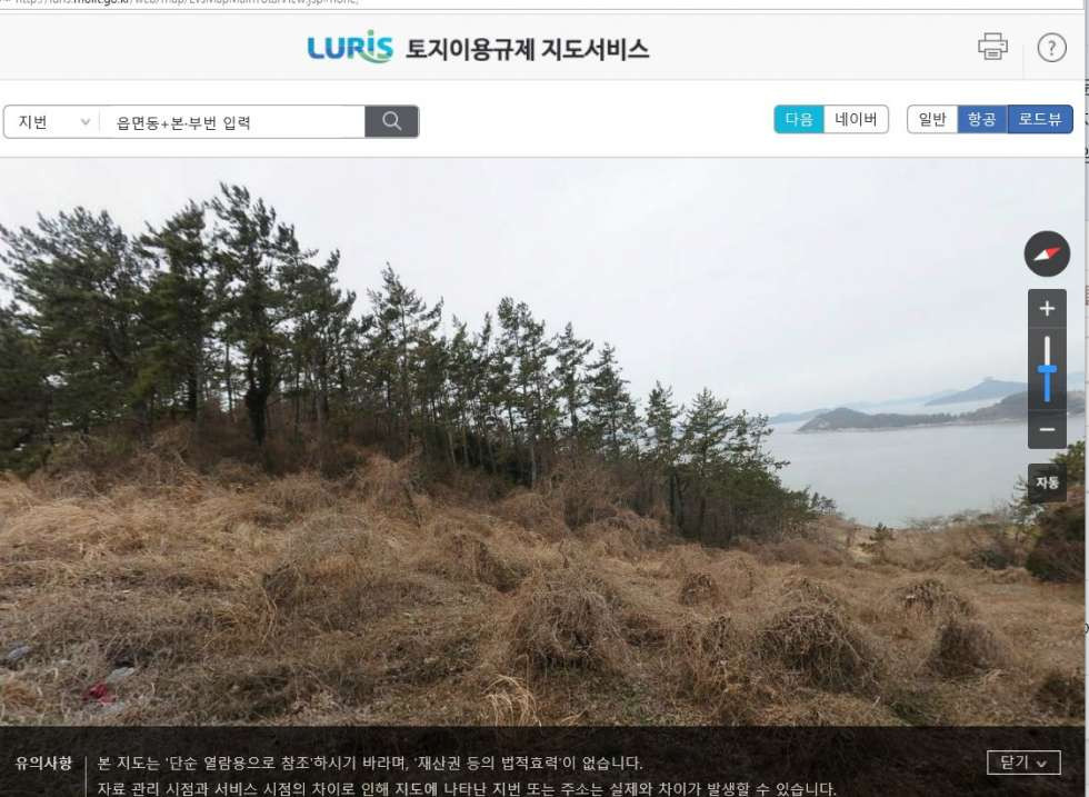 전남광주 진도군 지산면 가학리 산22 매매 매매 매물번호 10053 사진 4