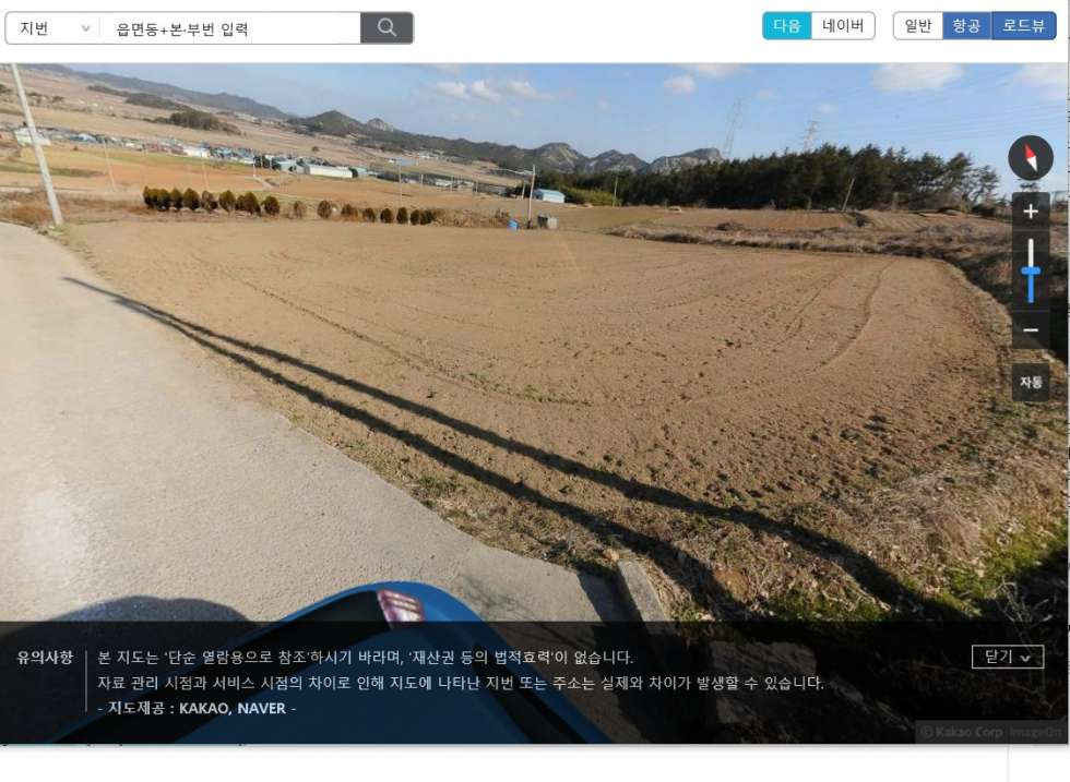 전남광주 진도군 군내면 덕병리 1034 매매 매매 매물번호 10051 사진 1