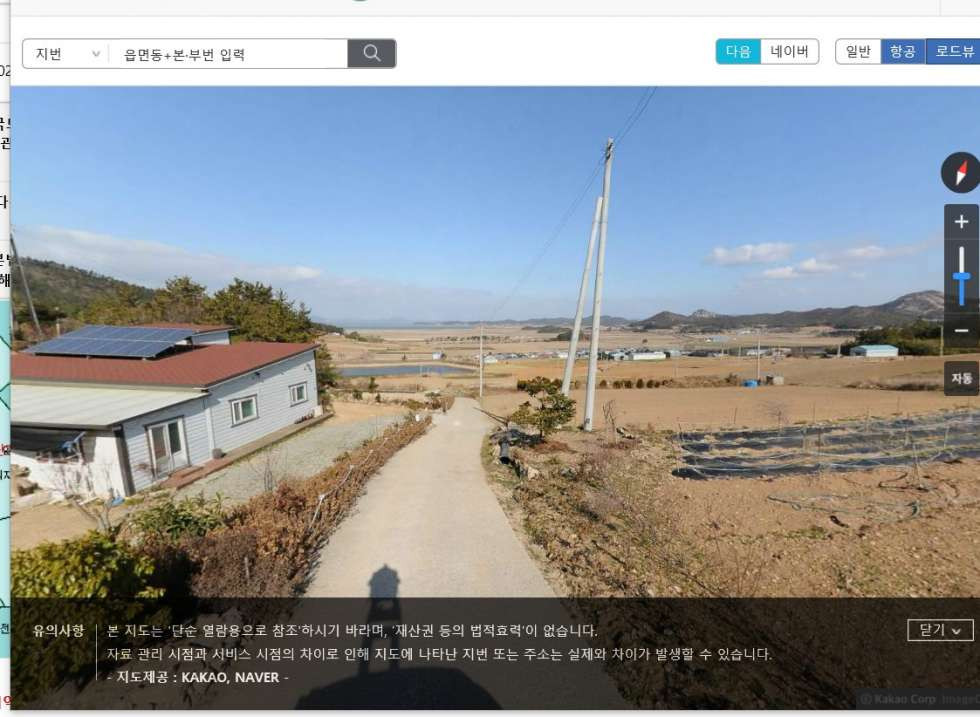 전남광주 진도군 군내면 덕병리 1034 매매 매매 매물번호 10051 사진 2