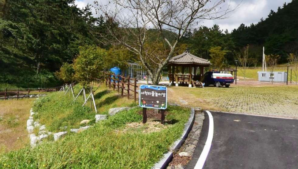 물놀이.야영장