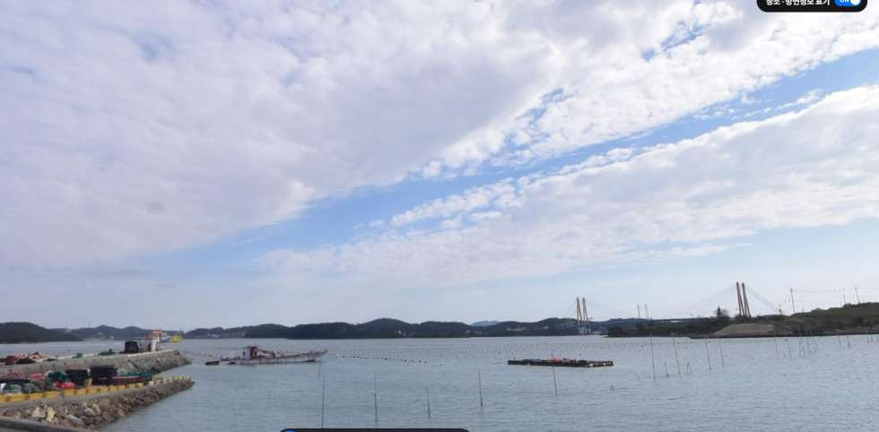 전경