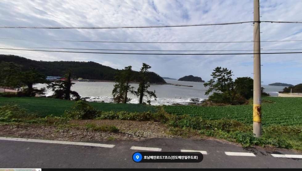 측면