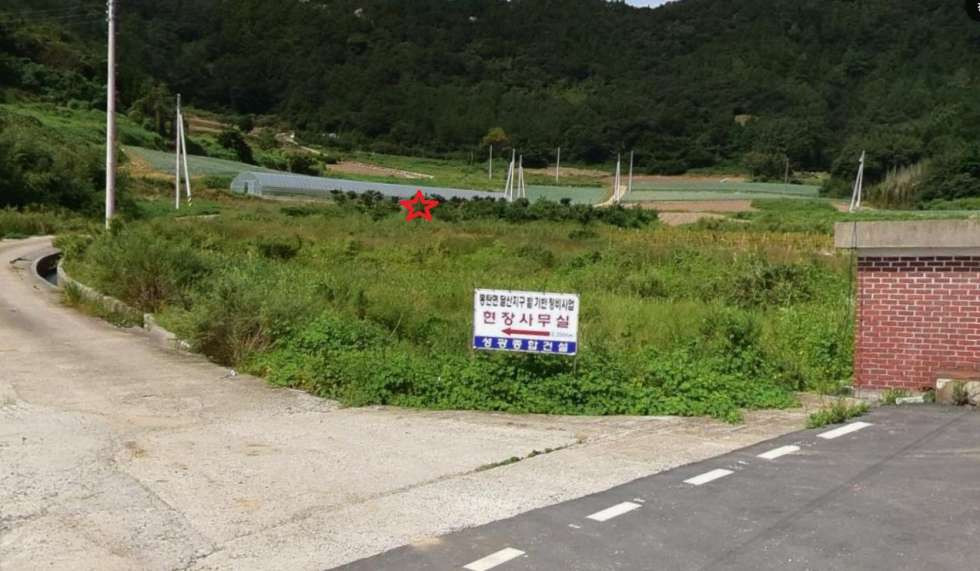 전남광주 진도군 군내면 분토리 교통 입지조건좋은 토지매매!! 매매 매물번호 10390 사진 1