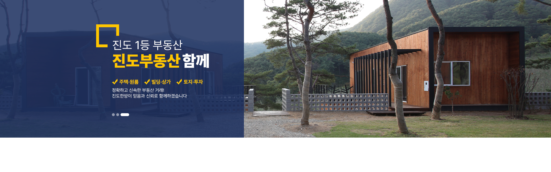 메인 비주얼 이미지