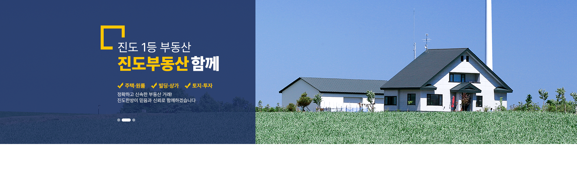 메인 비주얼 이미지