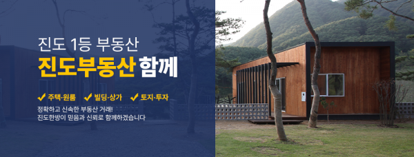 모바일 메인 비주얼 이미지