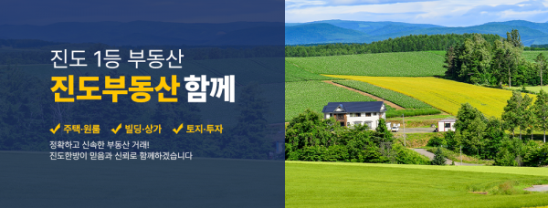 모바일 메인 비주얼 이미지